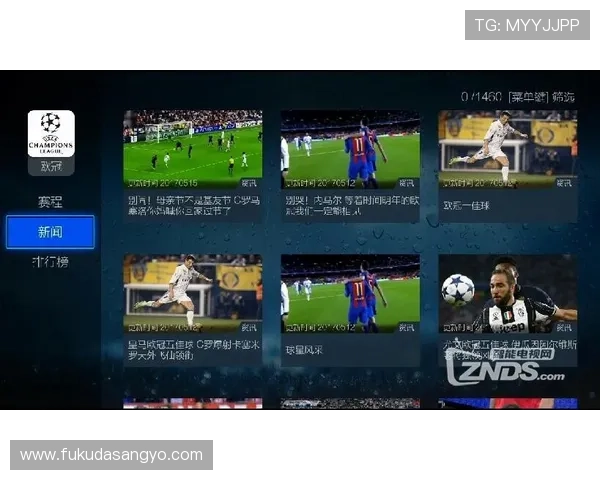 星空综合体育app体育赛事安排,及时把握各类赛事信息与动态 星空综合体育app体育赛事安排,及时把握各类赛事信息与动态