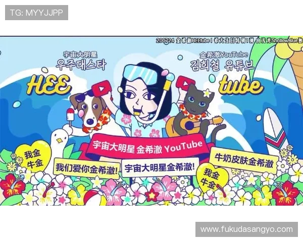 星空足球官网版登录入口:最新登录方式与常见问题解决方案解析 星空足球官网版登录入口:最新登录方式与常见问题解决方案解析