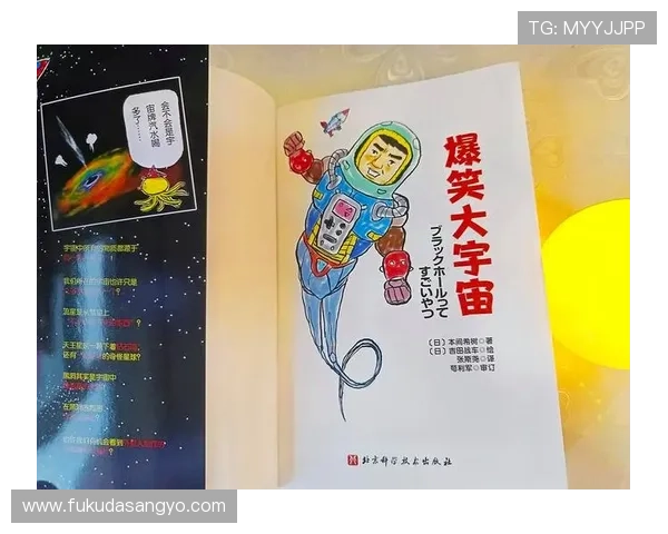 玩转星空体育,带你深入了解各大热门体育赛事信息 玩转星空体育,带你深入了解各大热门体育赛事信息