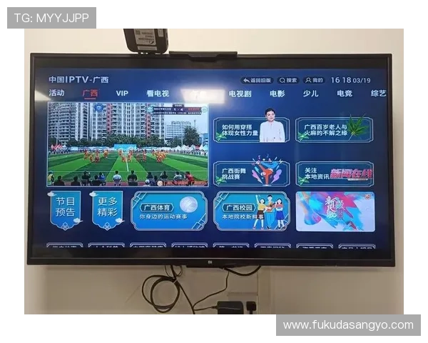 星空体育app官网入口登录平台：便捷安全的体育赛事直播入口推荐