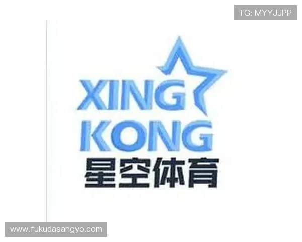 星空体育平台入口最新入口指南，轻松找到官方登录通道，畅享精彩体育赛事直播