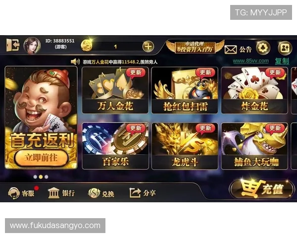 星空体育棋牌：打造体育迷与棋牌爱好者的共同娱乐交流平台