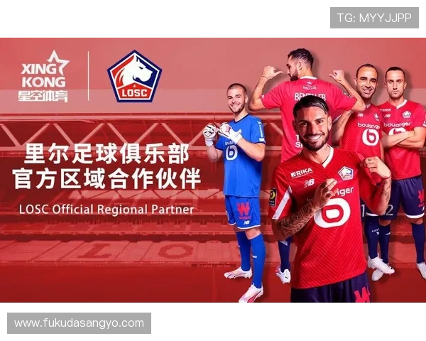 星空体育综合app官网入口：安全稳定的官方入口链接推荐