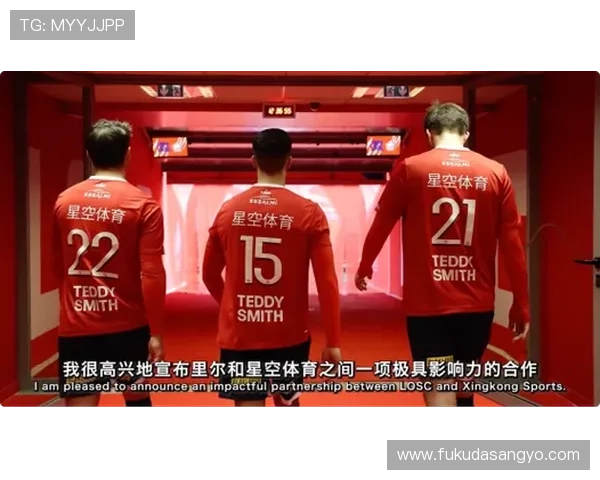 星空体育真人国际：多渠道多终端无缝连接的体育娱乐服务