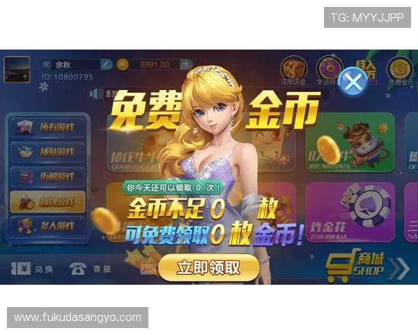 bob真人安卓版下载免费获取丰富游戏礼包，开启极致真人娱乐体验