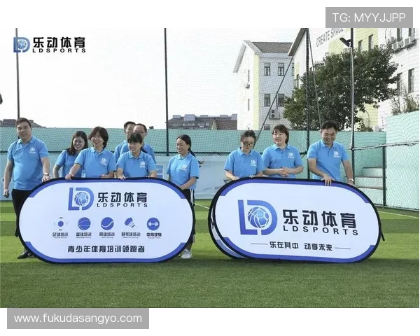 乐动ld体育网页登录版安全可靠的使用指南，掌握最新登录方式让你运动无限畅快