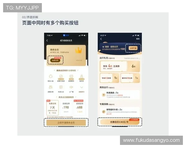 半岛体育官网会员体系详解尊享专属权益与服务内容 半岛体育官网会员体系详解尊享专属权益与服务内容