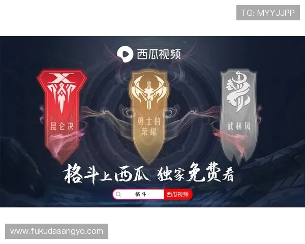 掌握星空体育真人登陆流程确保账户安全以及轻松畅玩海量体育赛事内容