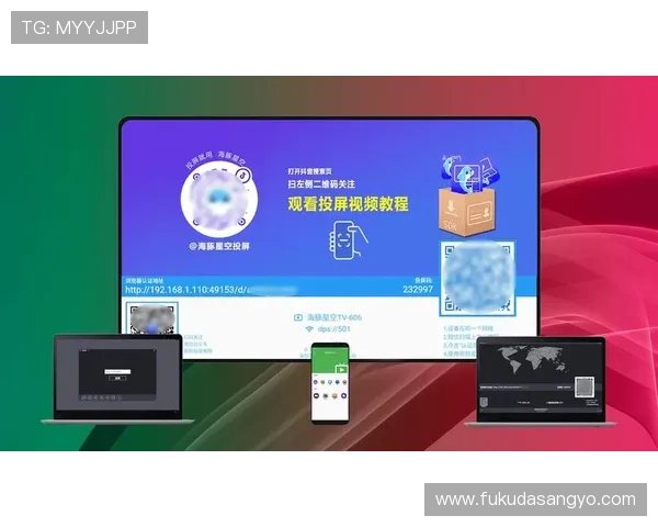 星空体育国际版：全面优化用户界面设计带来更加直观便捷的观赛操作