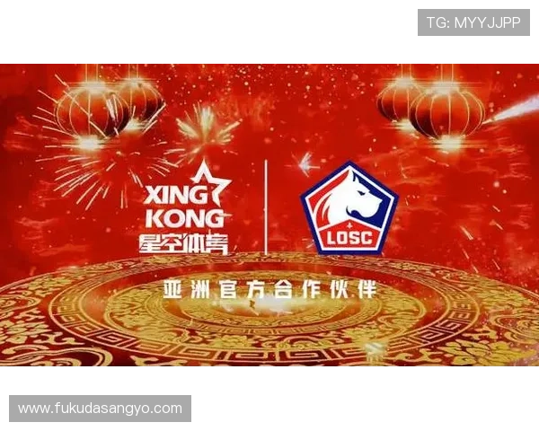 星空体育在线地址免费获取方法详解全年无休稳定播放体育赛事高清流畅体验