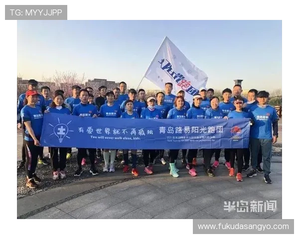 星空体育官方网站：体育新闻与赛事资讯每日更新内容详解