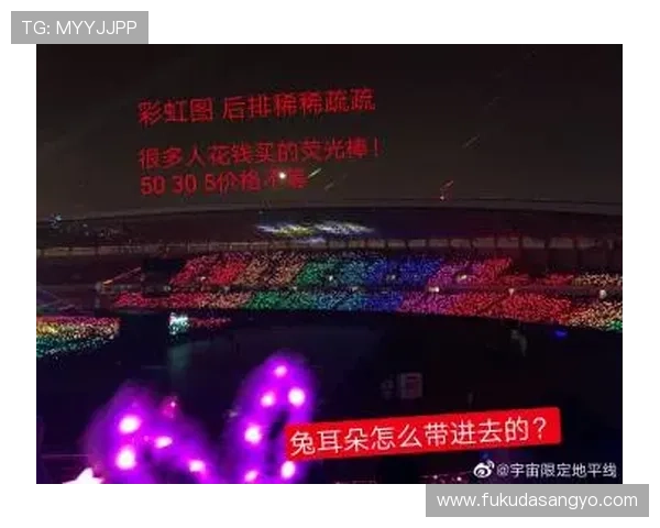 星空体育官网下载手机版：详细步骤助你轻松一键安装快速体验