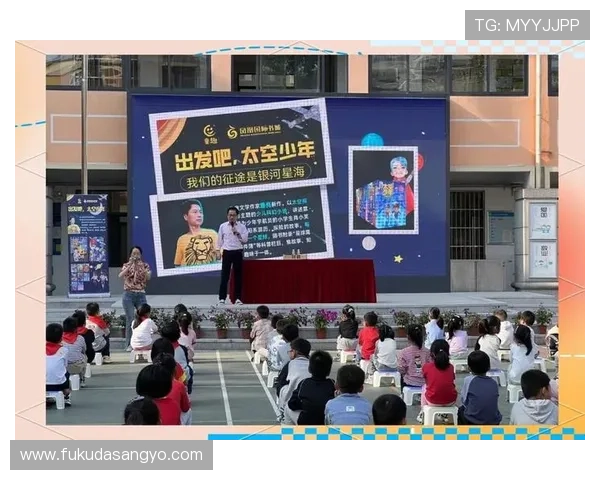 星空体育游戏对青少年的身心健康有哪些积极影响，鼓励青少年运动与探索宇宙的热情