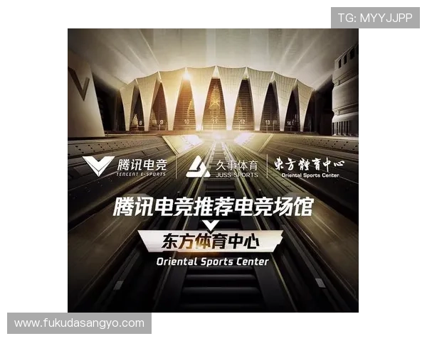 星空体育电竞：引领青少年健康娱乐新潮流的理想平台