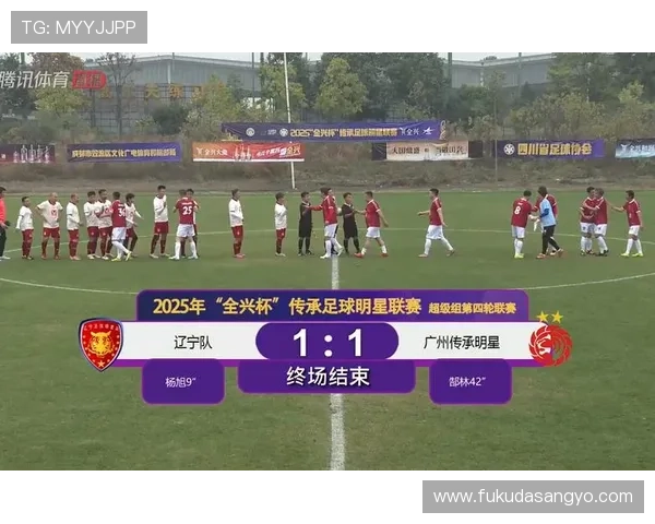 星空体育登录官网入口：官方入口登录界面特点及功能介绍