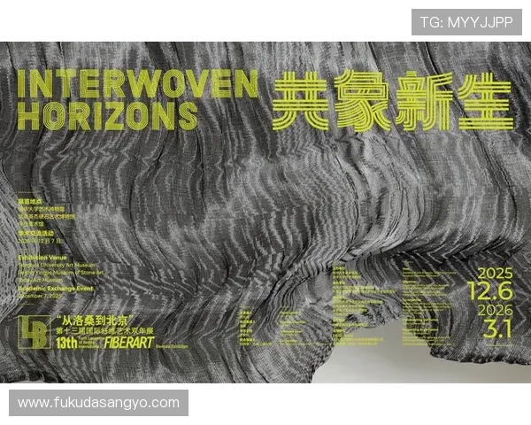 星空体育网站登录验证流程详解优化页面提高登录成功率