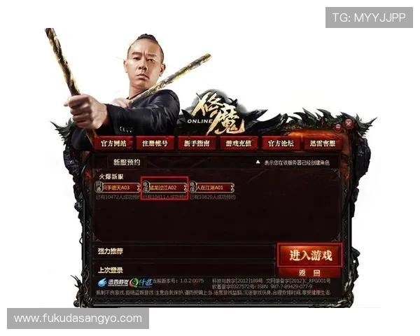 星空游戏平台下载安装教程，快速上手体验多样化游戏娱乐内容