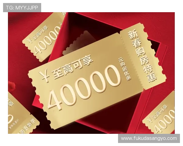 欢迎登陆ued娱乐官网领取丰富的精彩优惠和豪礼 欢迎登陆ued娱乐官网领取丰富的精彩优惠和豪礼