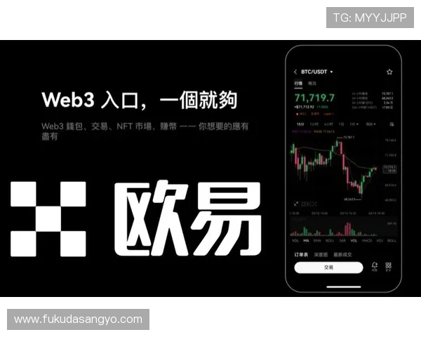 欧亿体育平台安全可靠吗,全面解析平台的信誉与保障措施 欧亿体育平台安全可靠吗,全面解析平台的信誉与保障措施