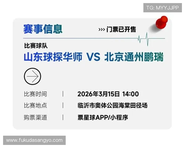 苹果手机用户下载安装星空体育app的最新版本步骤及注意事项指南