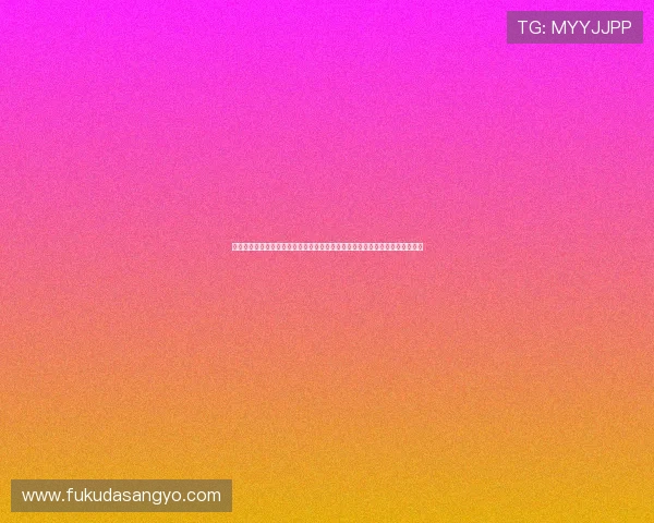 皇家足球队员在世界杯期间的训练与备战策略，揭秘他们如何保持最佳竞技状态