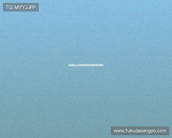 星空体育app入口打不开的解决办法与最新登录攻略 星空体育app入口打不开的解决办法与最新登录攻略